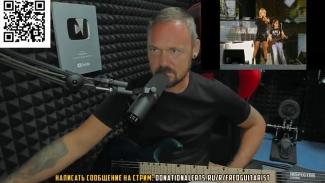 Fredguitarist  смотрит Скуфов , Милфу и Новичка! #фредгитарис?