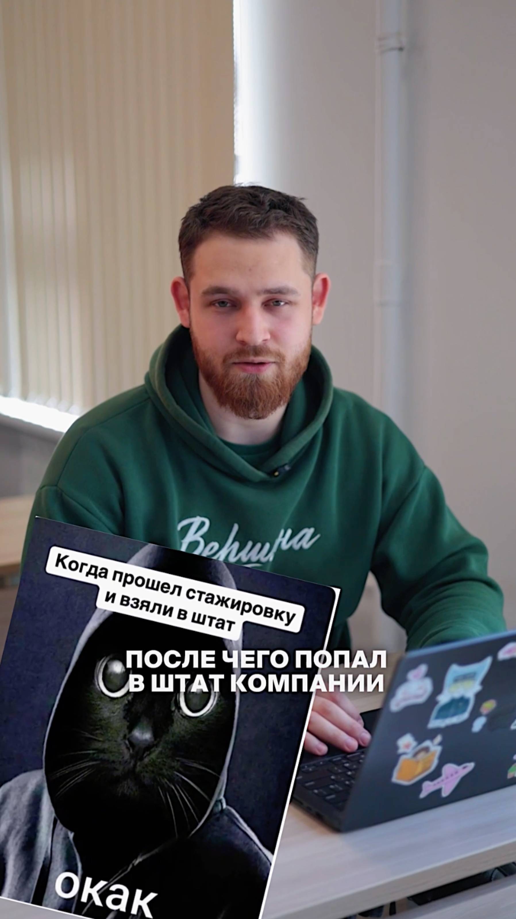 Герой техподдержки🦸♂️ Пишите нам! ОВЕН на связи 24/7: 📩 support@owen.ru 📞 8-800-775-63-83