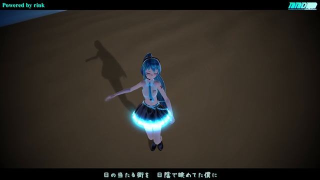 Miku Hatsune - The Truth Of The Planetarium 4K