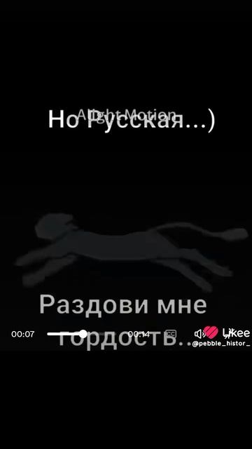 1000001470.mp4