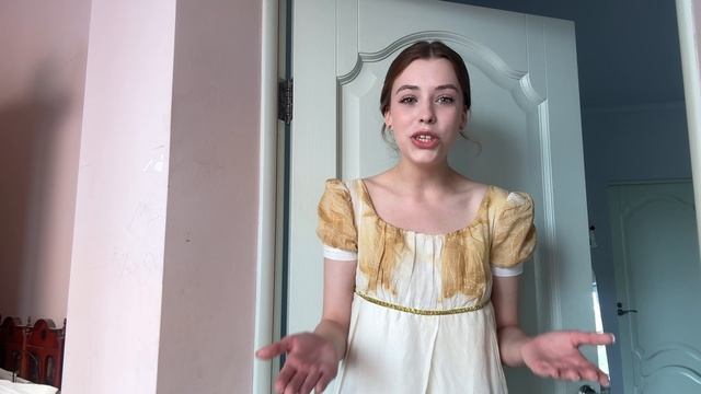 Отрывок из классической прозы