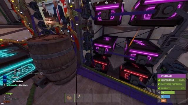 Мы сделали рейд на 1.000 ракет! | Br RE-Wipe Progression | Vital 2x Monthly