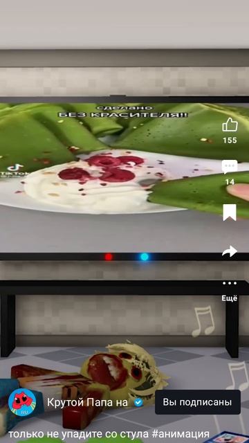 хахахах😂🤣