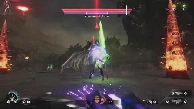 Doom The Dark Ages 21_5