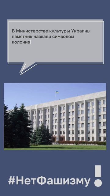 #ЯНеЗналЧто