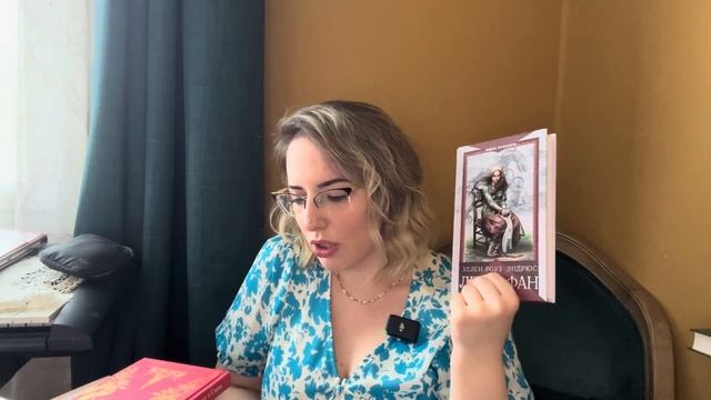 Что прячут мои книжные полки?🔥