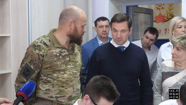 Это Челябинск: Время полетать