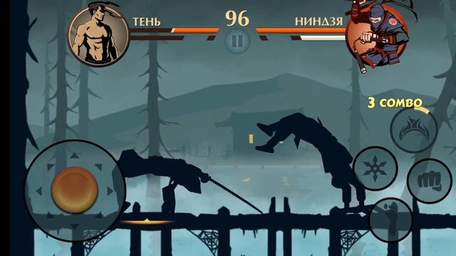 Shadow Fight 2 Сет Данте Спарды Против Ниндзя Из Всех Выживании
