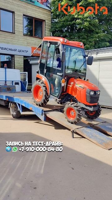 Лучший трактор за 1 млн., Kubota A211 #трактор #минитрактор #farming #купитьтрактор #гарденсток