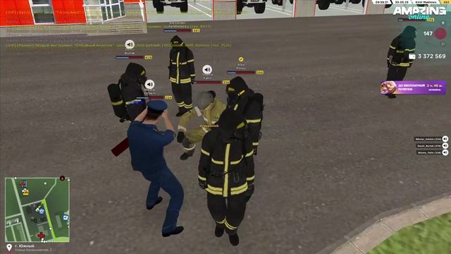 2025-05-30 14-52-50 - Trim