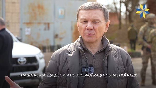 Авто, FPV і мобільна лазня для легендарного «Артану» — ?