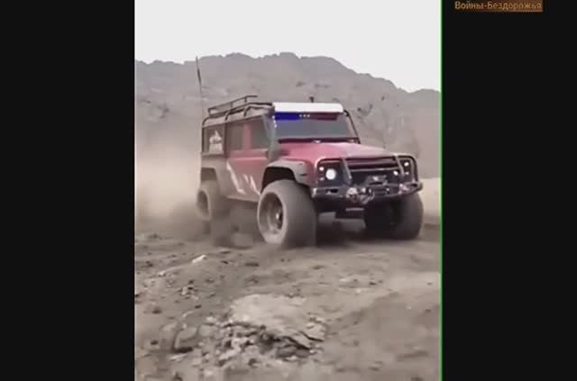 Полный привод 4x4 в действии, на Бездорожье.