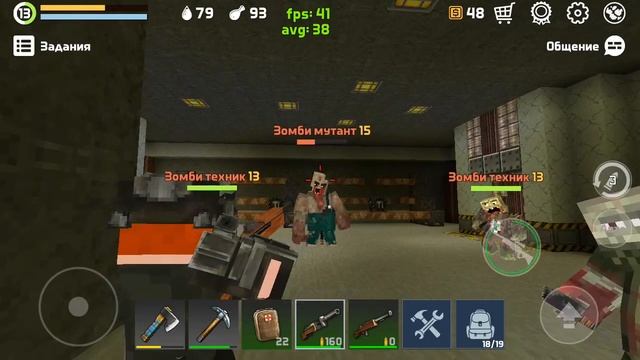 LastCraft Survival | Баг не ходячих мобов