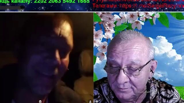 Сибирь