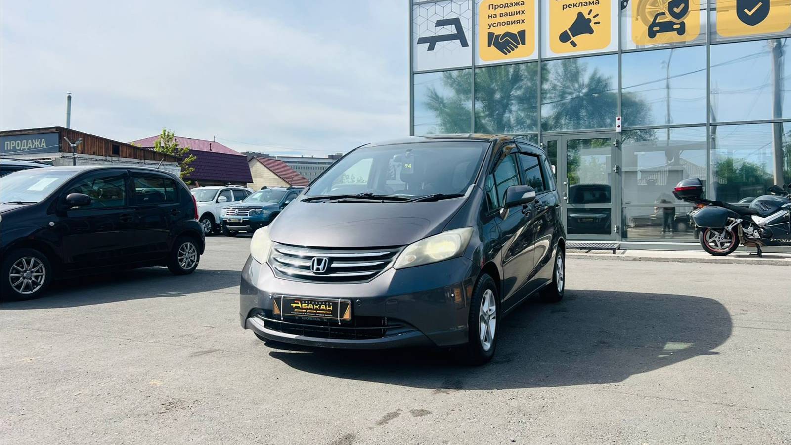 Honda Freed, 2013 год