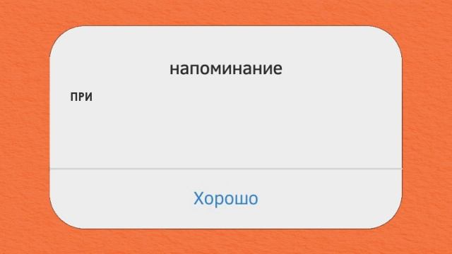 Видео WhatsApp 2025-05-28 в 13.53.01_4b63711e