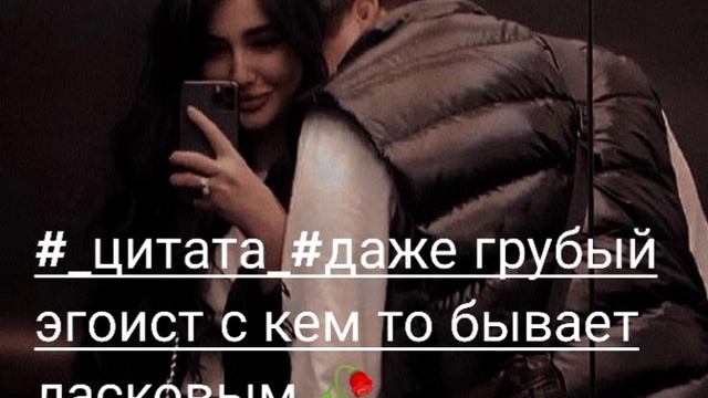 новая цыганская песня 🕊️😻2025