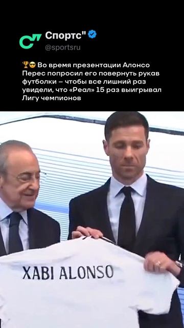Решил лишний раз напомнить 😁