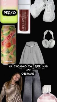 lv_0_20250527001713.mp4