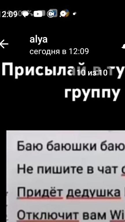 без хейта плис🙏😩