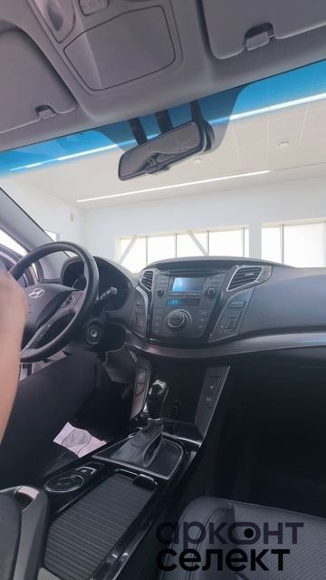 Hyundai i40 '2015 I Рестайлинг
