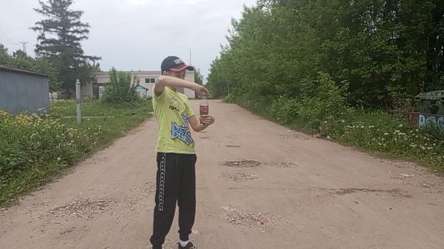 бабоч кокольная грязь