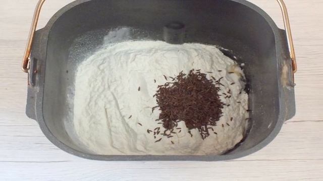 Хлеб с тмином в хлебопечке