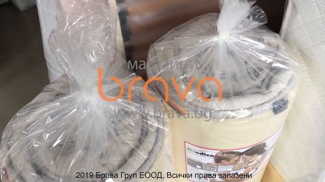 Топ матраци MEDICO от магазини Брава - Brava.bg