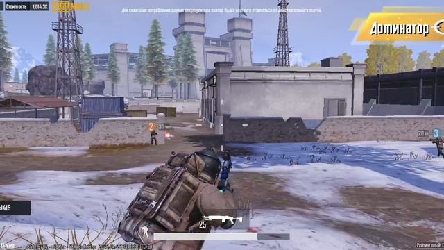 Метро тащим
