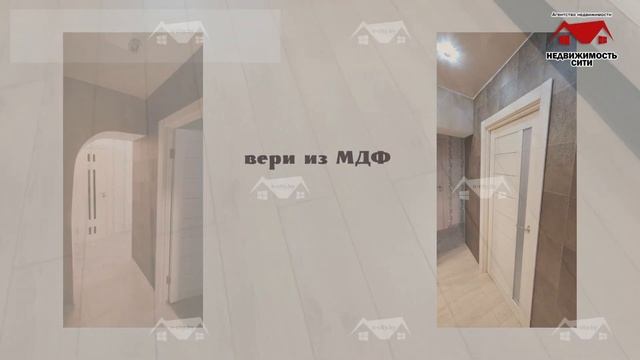 2-комн.квартира ул.Заслонова, 72 г.Солигорск.