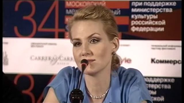 ПК Последняя Сказка Риты на 34 ММКФ.