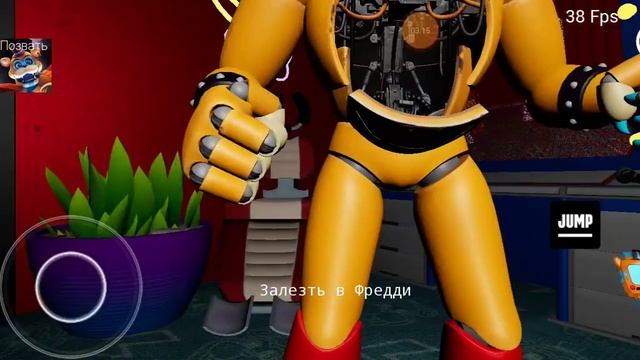 ИГРАЮ В ФНАФ СЕКЮРИТИ БРИЧЬ
