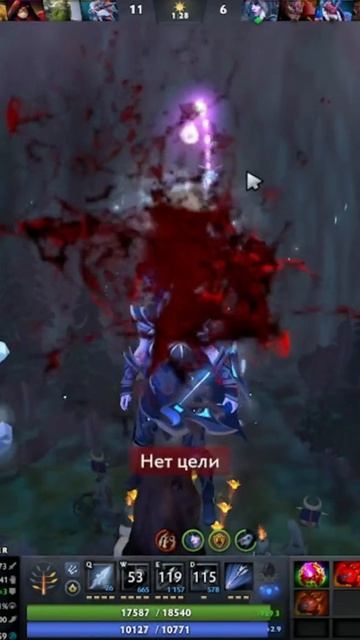 #zadotan #dota #dota2 #дота #дота