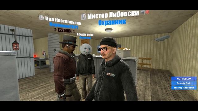 DRЫNDA ВОЗМОЖНО ЛИ ФУЛЛ РП за ОХРАННОЕ АГЕНТСТВО в GARRY'S MOD DARK RP