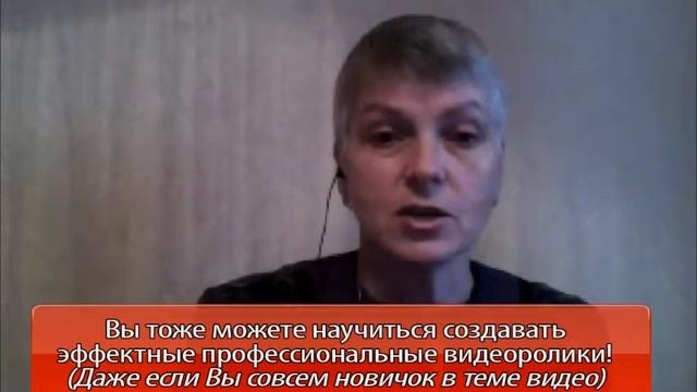 Видео отзыв о тренинге Алексея Радонец Создание супер эффектных видео в After Effects Нина Носкова