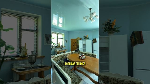 Снять Дом в Аренду в Песчанных Ковалях