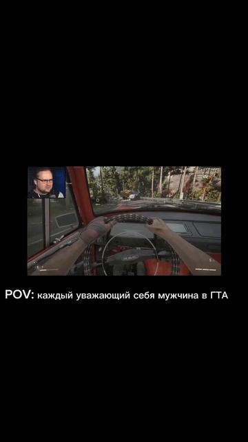 Куплинов и вождение в Atomic heart (перезалив)