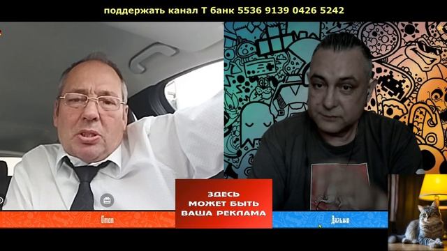 Германия. Часть вторая.