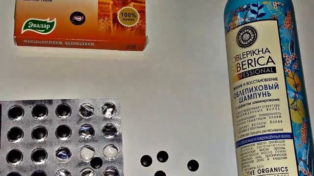 Шампунгизга Мумиё Солиб Сочларингизни Ювиб Курганмис