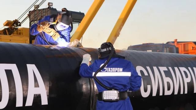 «Газпром» поставил в Китай по «Силе Сибири» первые 100 млрд куб. м газа.