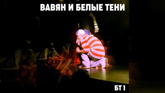 Пой гитара, пой