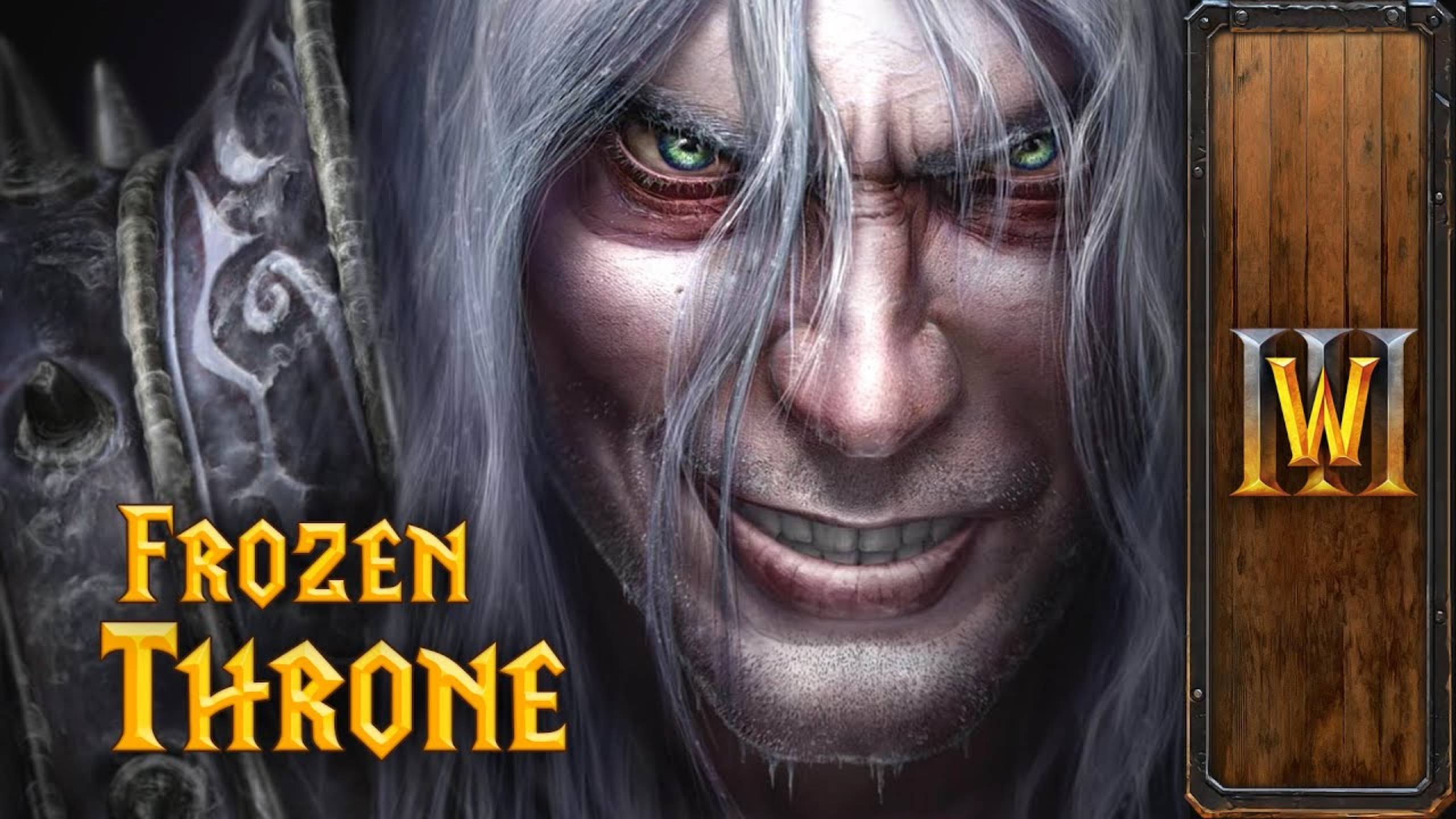 Warcraft III Ледяной трон – музыка и атмосфера (The Frozen Throne music Warcraft III)