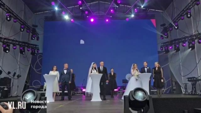 VL.ru – В День молодёжи во Владивостоке три пары зарегис