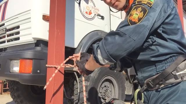 УЗЕЛ ДЛЯ БУКСИРОВКИ