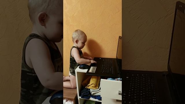 Компьютерный гений