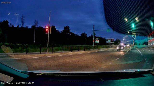 Вечерняя (ночная) сьемка видеорегистратора ROADGID Blick Combo