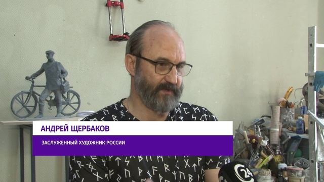 СТАЛО ИЗВЕСТНО выпуск от 30.05.2025