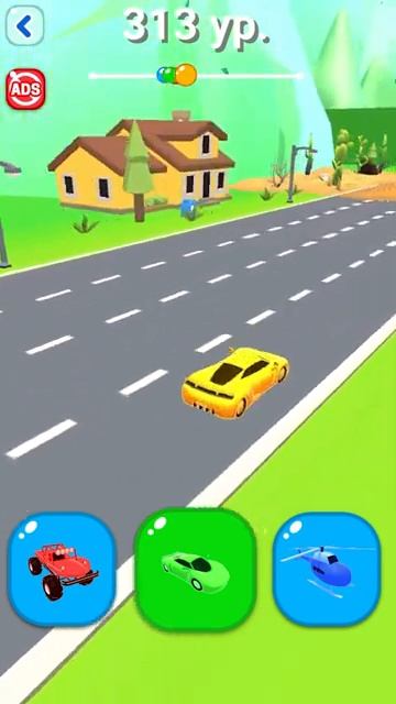 Играем в мини игры!