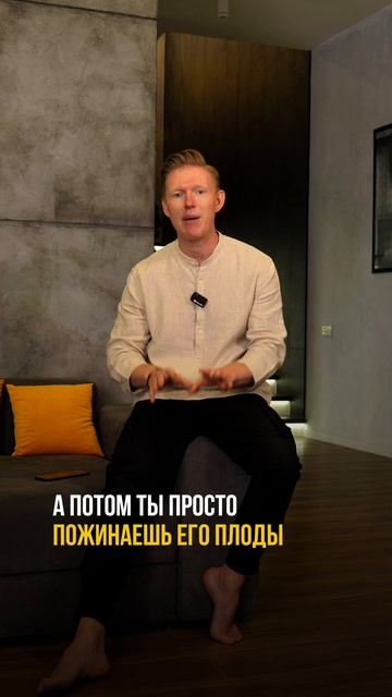Репутация растет быстрее денег. Смотри полное видео на моем канале #бизнес #2025 #бизнесснуля