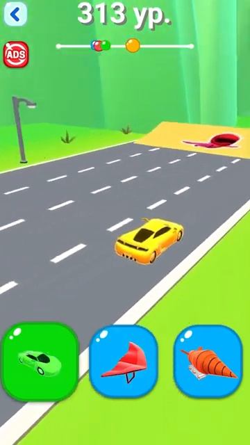 Играем в мини игры!
